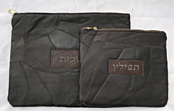 Genuine Leather Talis & Tefilin Bag - Brown (MC-3458)
