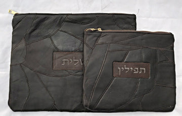Genuine Leather Talis & Tefilin Bag - Brown (MC-3458)