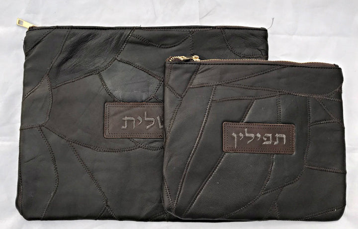 Genuine Leather Talis & Tefilin Bag - Brown