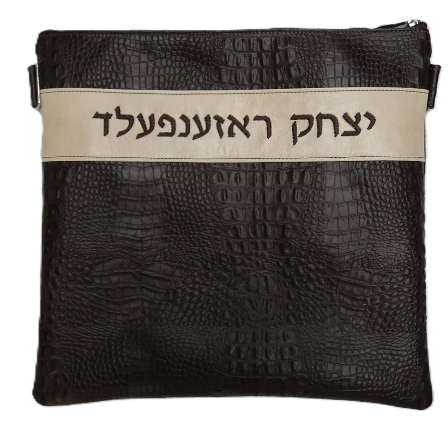 Personalization preview — Croc Tallit & Tefillin Bag — Croc Design, Regal Collection
