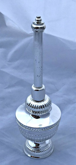 Silver Plated Besamim Holder