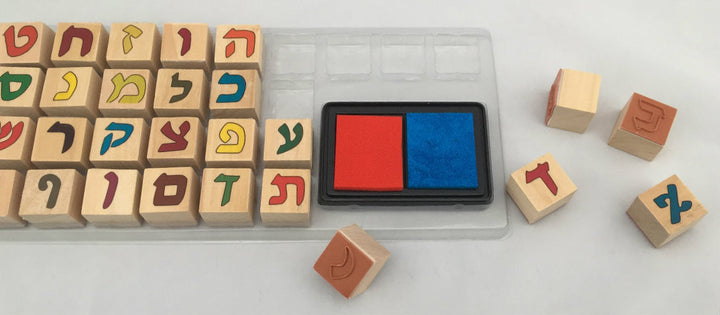 Wood Alef Bet Stamp Set