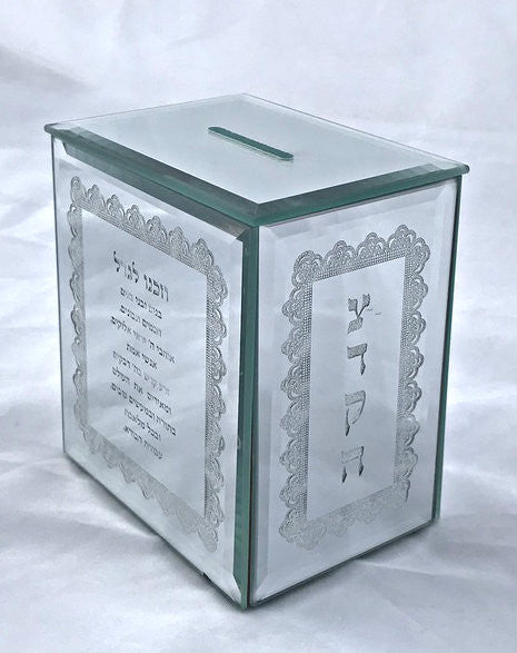 Crystal Tzedakah Box