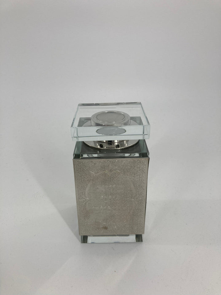 Crystal Besamim Holder-Silver Plate Design w/ Brachah 4"