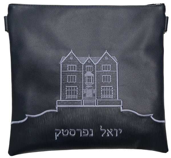Prestige Leather Tallit & Tefillin Bag — 770 Design, Exclusive Collection (265G-NV2)