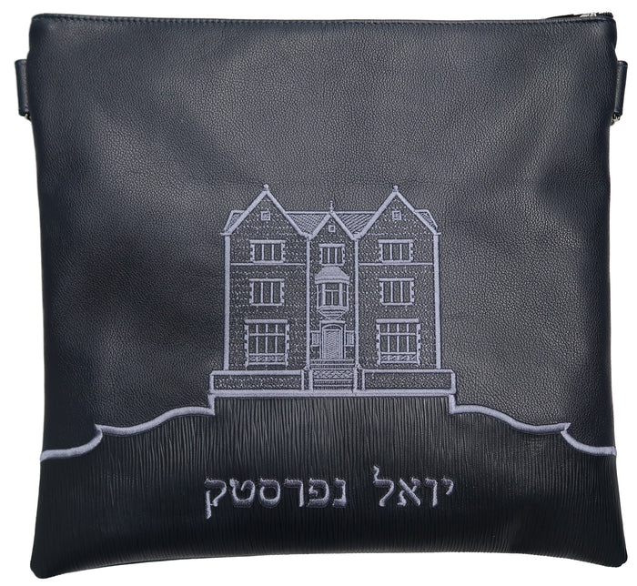 Prestige Leather Tallit & Tefillin Bag — 770 Design, Exclusive Collection (265G-NV2)