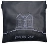 Prestige Leather Tallit & Tefillin Bag — 770 Design, Exclusive Collection (265G-NV2)