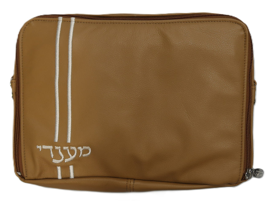 Personalization preview — Leather Tallit & Tefillin Bag — Travel & Compact Design, Classic Collection