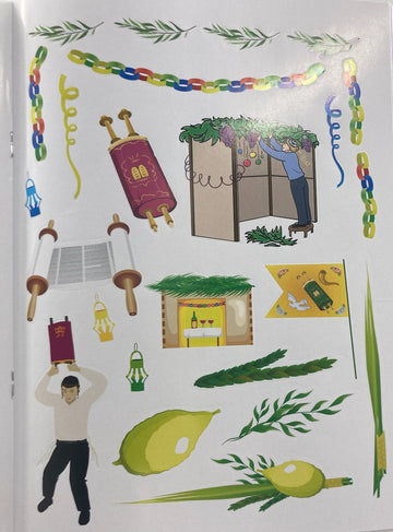 Tishrei Theme Coloring Book With Stickers (21899)