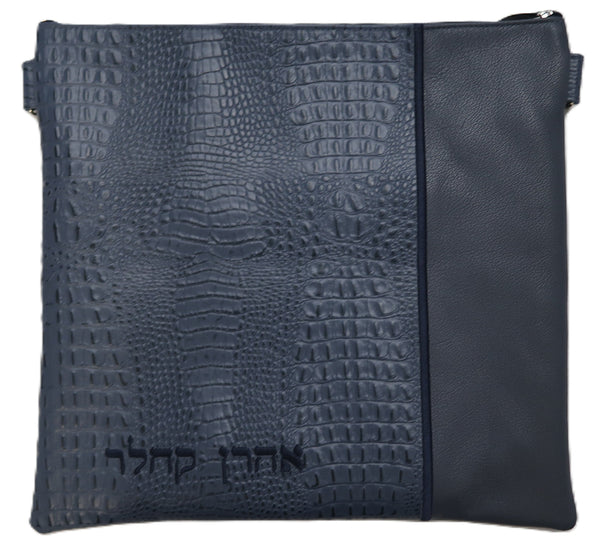 Prestige Croc Tallit & Tefillin Bag — Croc Design, Regal Collection (295F-SM3)