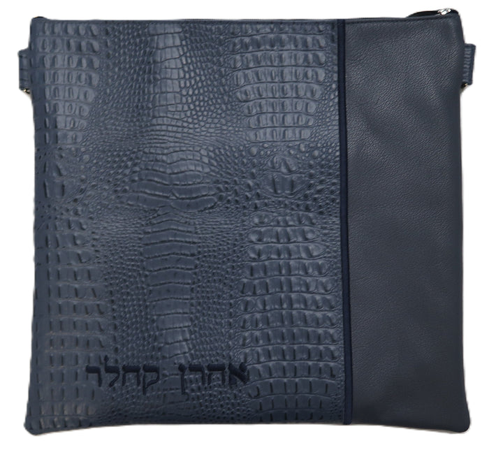 Prestige Croc Tallit & Tefillin Bag — Croc Design, Regal Collection (295F-SM3)