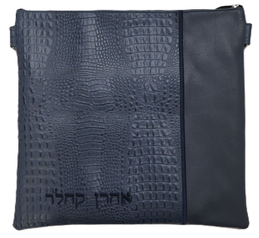 Personalization preview — Croc Tallit & Tefillin Bag — Croc Design, Regal Collection