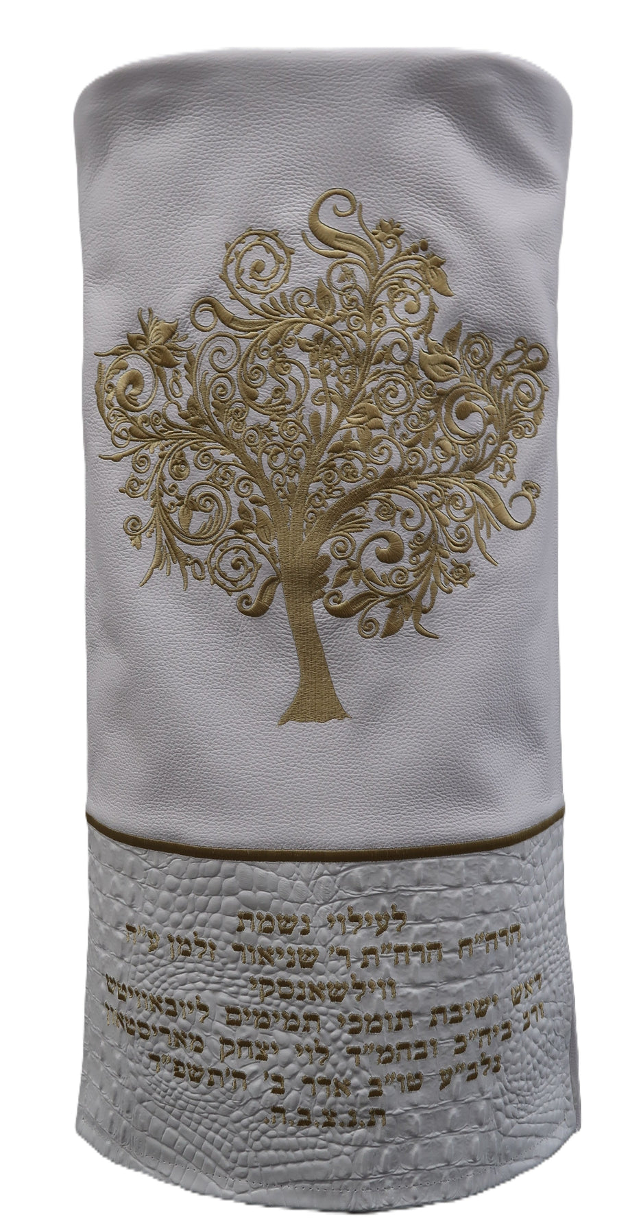 Personalization preview — Leather Torah Mantel