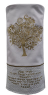 Prestige Leather Torah Mantel (TM275-WH7)