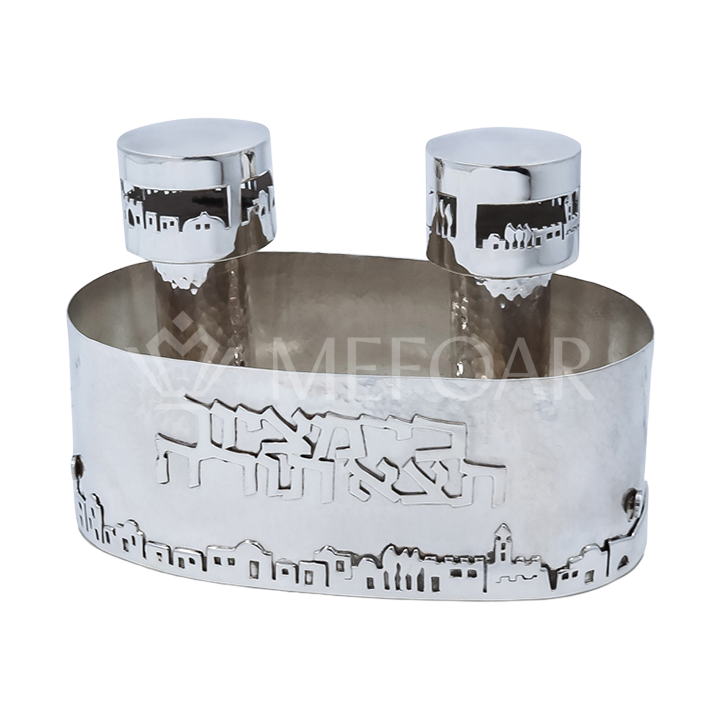 Modern Cutout Design Crown: Ab - 2