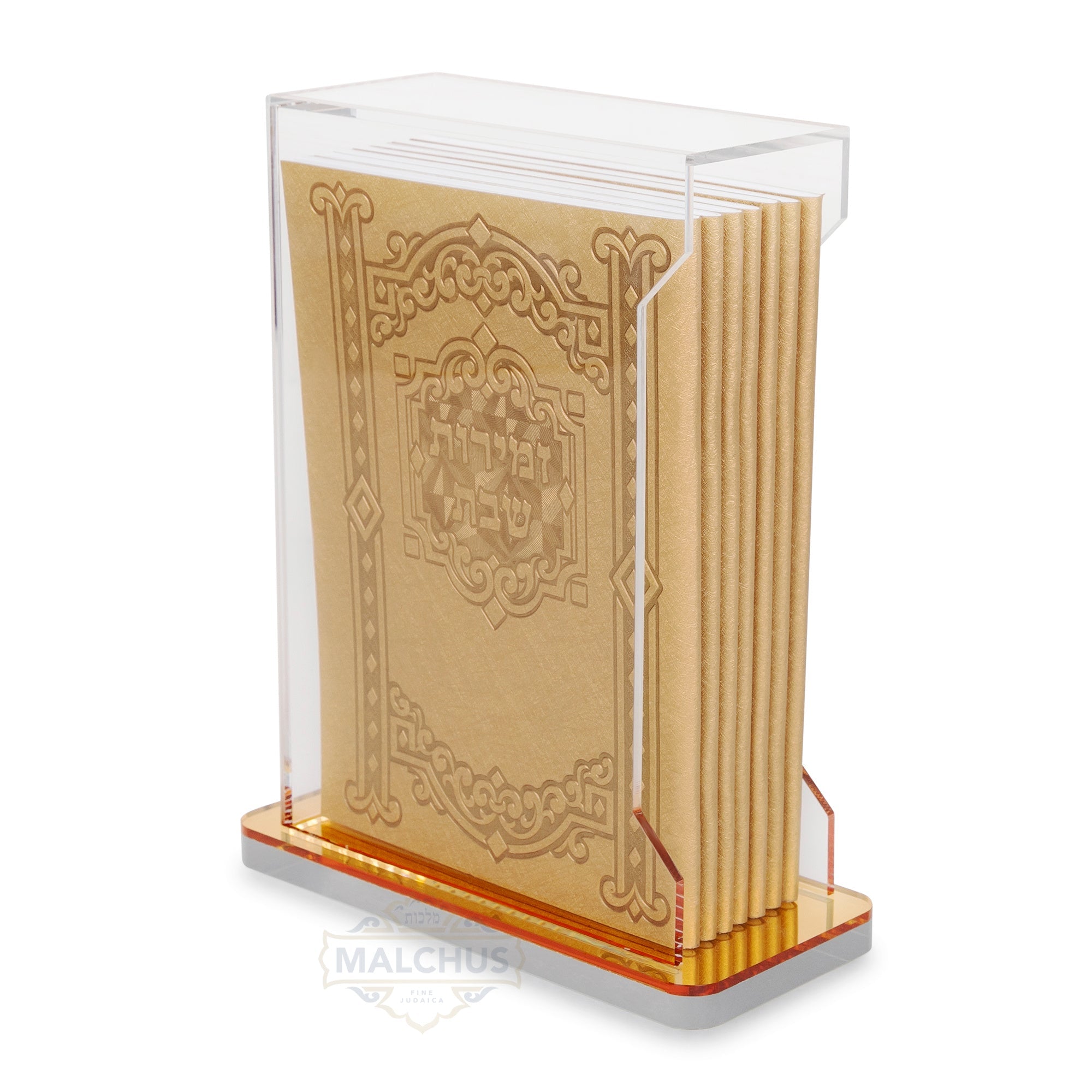 Lucite Zemiros Holder with 10 Zemiros Shabbos #255 Gold - Benchers & Zemiros