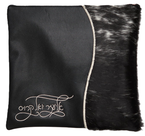 Prestige Leather Tallit & Tefillin Bag — Geometric & Wave Design, Exclusive Collection (605G-BK3)