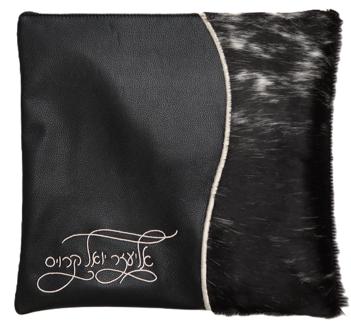 Prestige Leather Tallit & Tefillin Bag — Geometric & Wave Design, Exclusive Collection (605G-BK3)