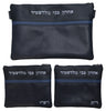 Prestige Custom Leather Chabad Bar Mitzvah Set — Crown Design (675G-NV8)