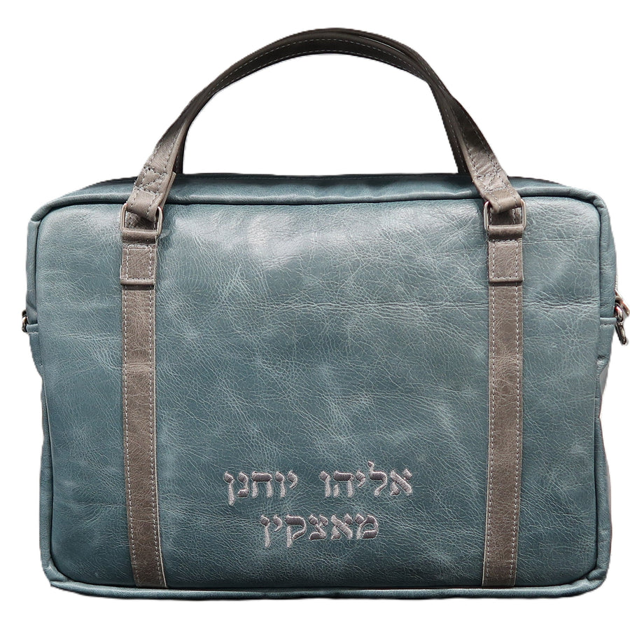 Personalization preview — Custom Leather Tallit & Tefillin Bag — Travel & Compact Design