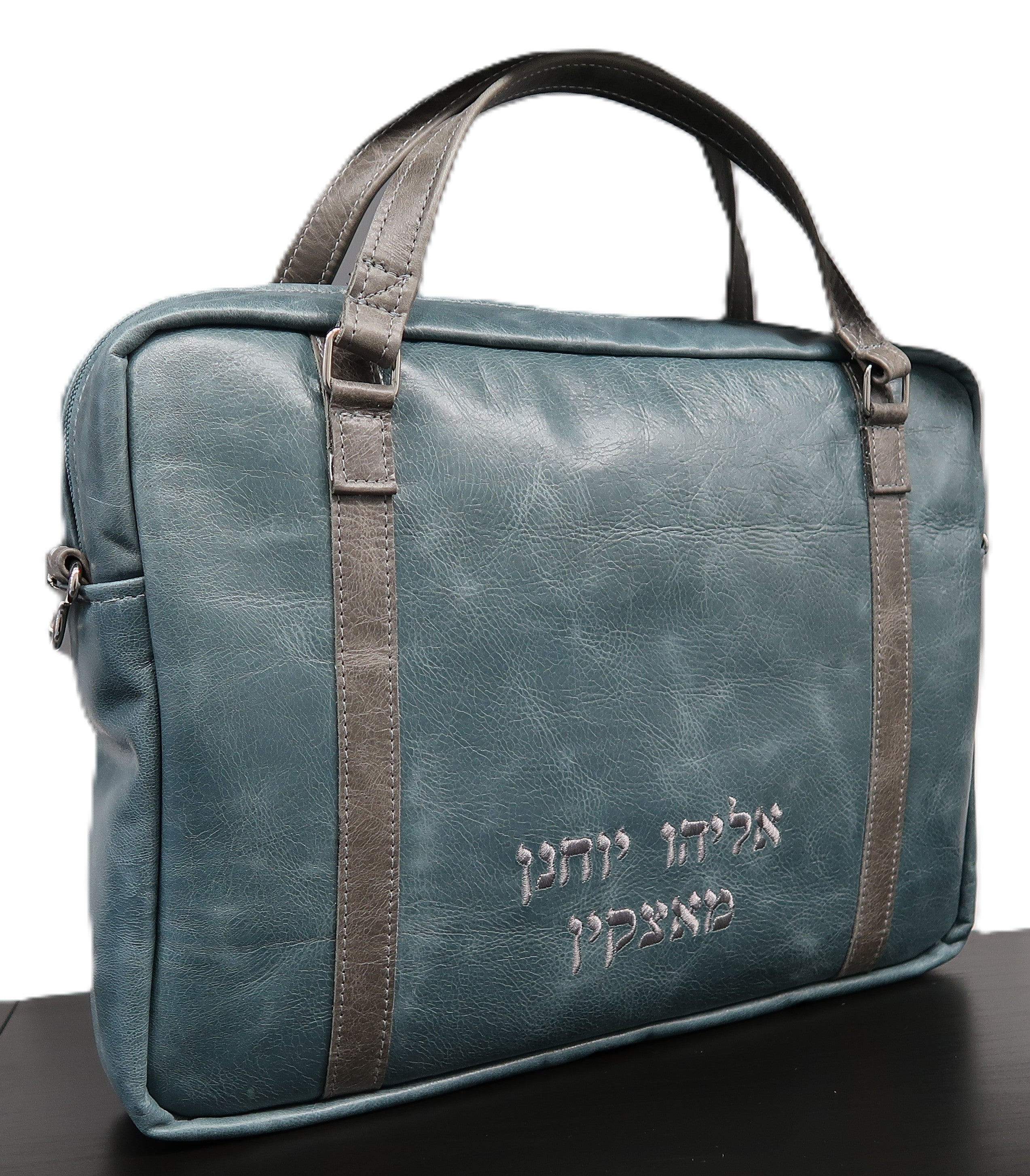 Prestige Custom Leather Tallit & Tefillin Bag — Travel & Compact Design (1025G-SL) — view 2