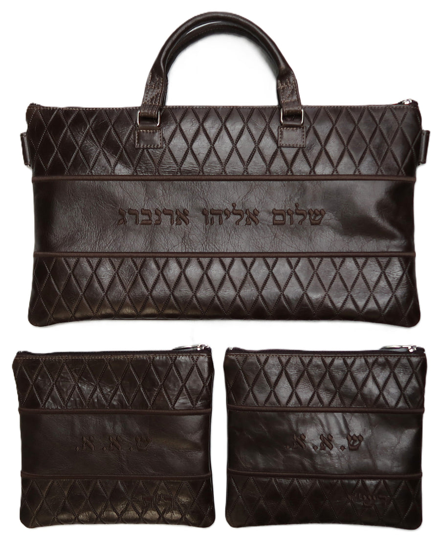 Personalization preview — Leather Chabad Bar Mitzvah Set — Diamond Design, Regal Collection