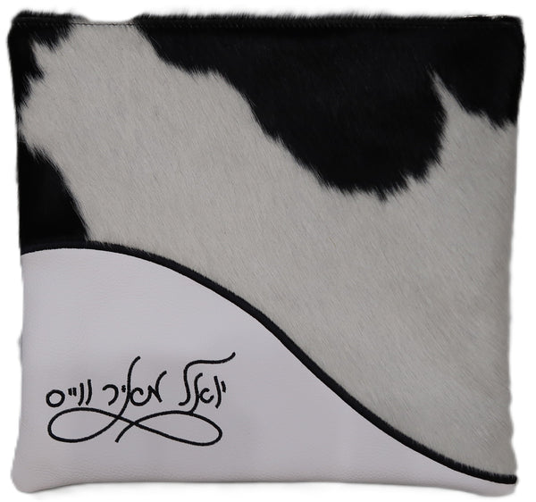 Prestige Leather Tallit & Tefillin Bag — Geometric & Wave Design, Exclusive Collection (365G-WH)
