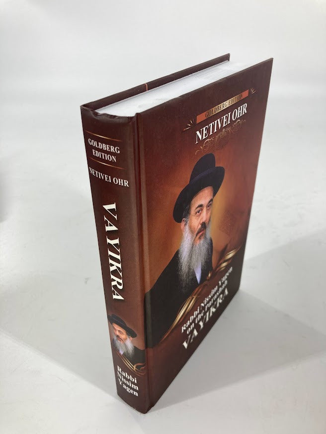Netivei Ohr-Vayikra by Rabbi Nissim Yagen (BKE-NOV)