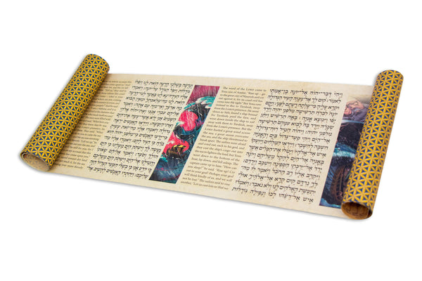 The Koren Illustrated Yona Scroll — Hebrew Text with English (Gift Box)