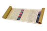 Cover of The Koren Illustrated Yona Scroll
