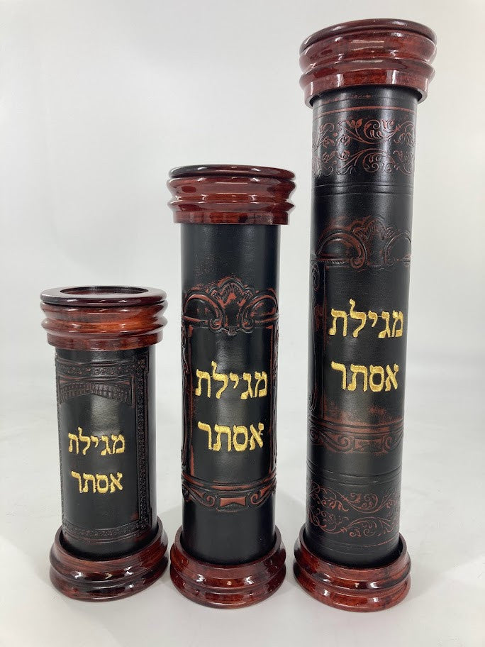 Antique Leather & Wood Megillah Holder 16"-Embroidered  (MG-ALR16D)