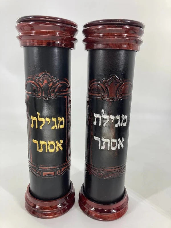 Antique Leather & Wood Megillah Holder 12"-Embroidered (MG-ALR12D) — Hebrew Seforim from Alef To Tav