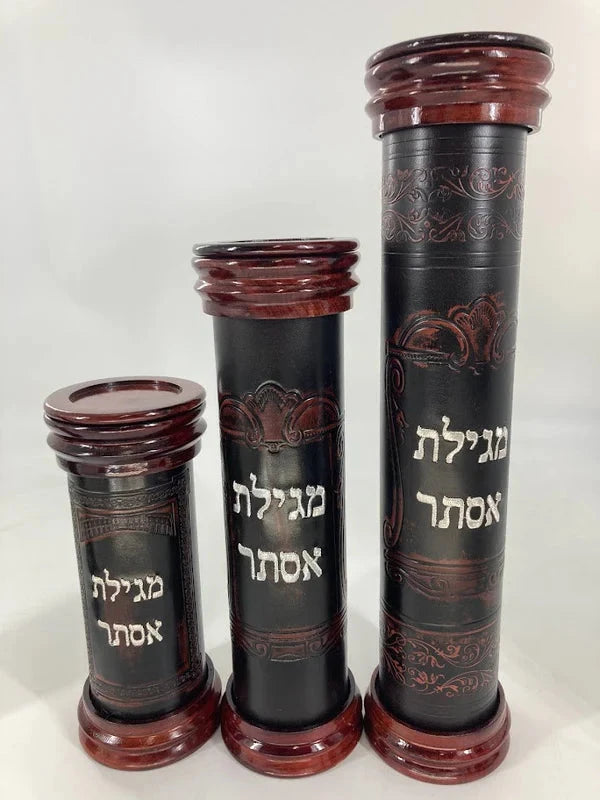 Antique Leather & Wood Megillah Holder 12"-Embroidered (MG-ALR12D) — Hebrew Seforim from Alef To Tav