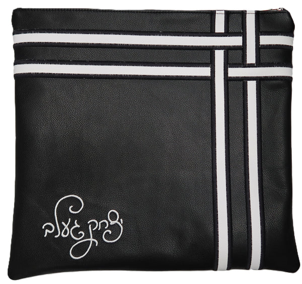 Prestige Leather Tallit & Tefillin Bag — Geometric & Crown Design, Exclusive Collection (415G-BK)