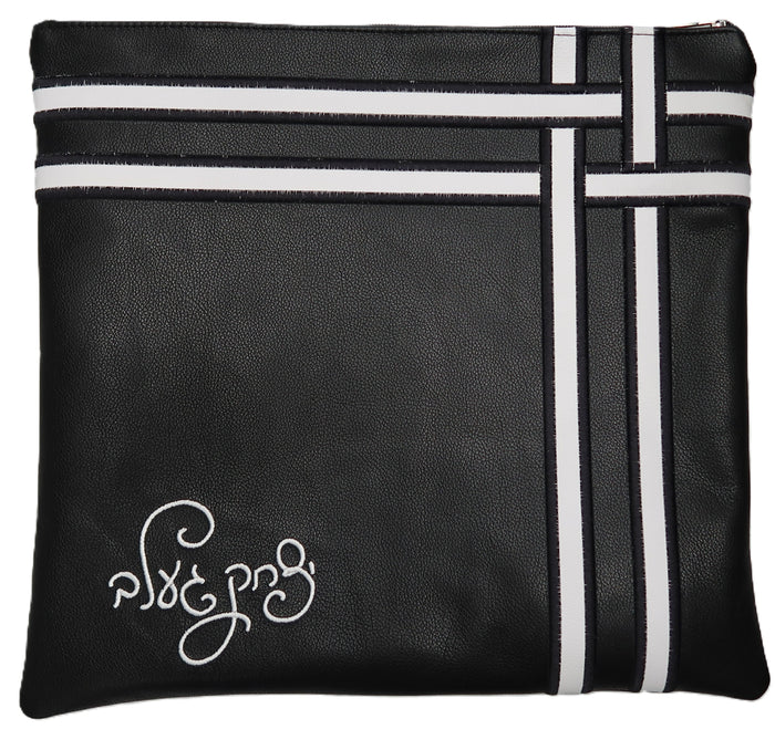 Prestige Leather Tallit & Tefillin Bag — Geometric & Crown Design, Exclusive Collection (415G-BK)