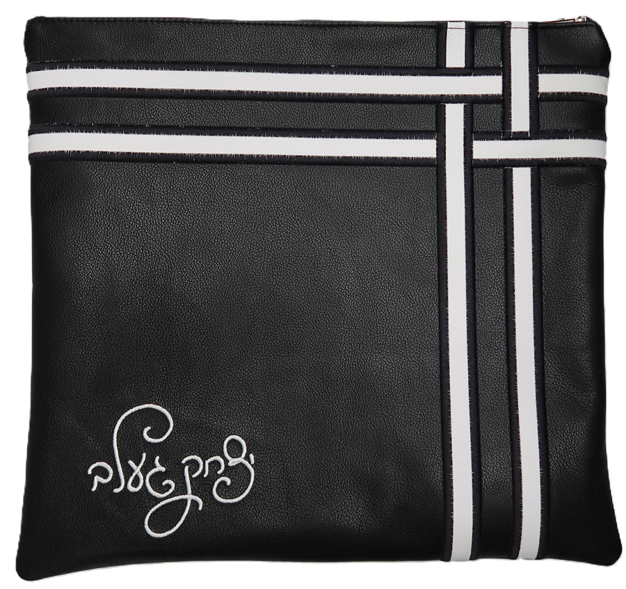 Personalization preview — Leather Tallit & Tefillin Bag — Geometric & Crown Design, Exclusive Collection