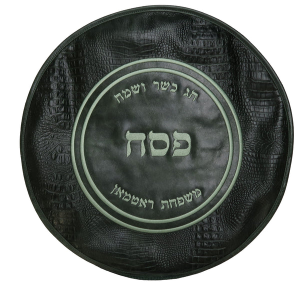 Prestige Custom Croc Matzah Cover — Croc Design (MA105-FG)