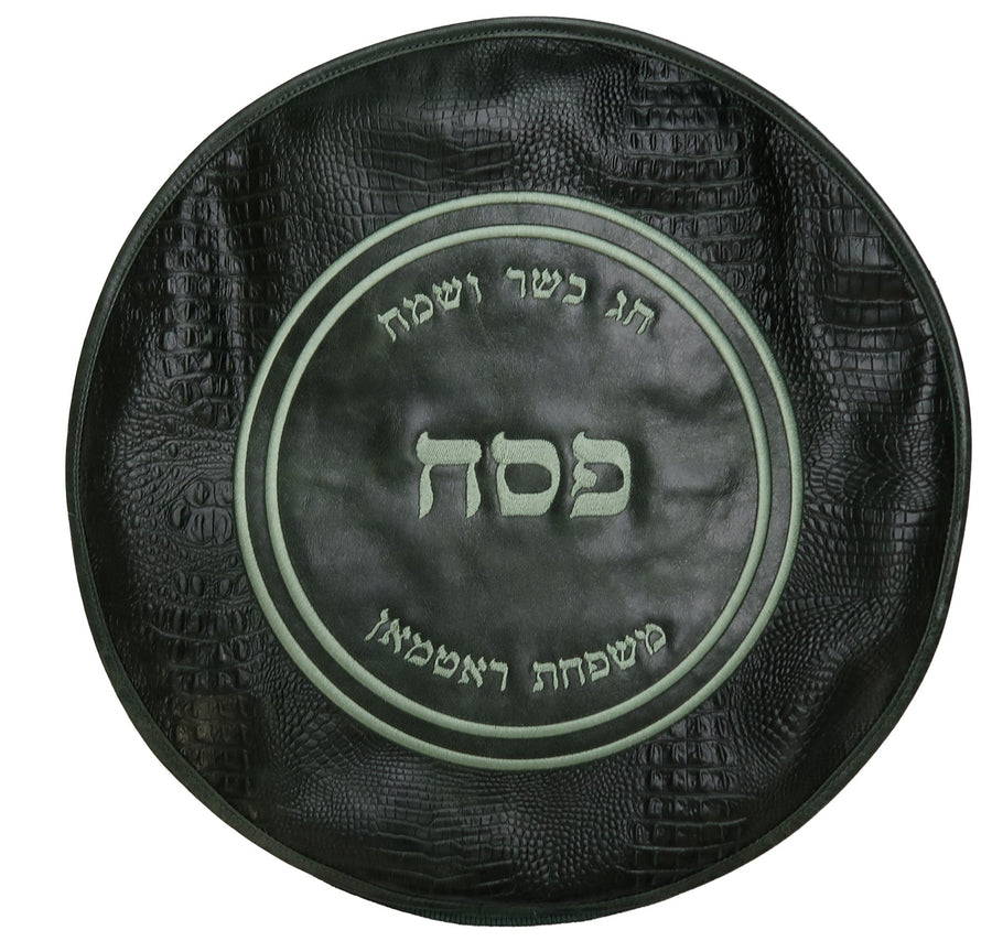 Personalization preview — Custom Croc Matzah Cover — Croc Design