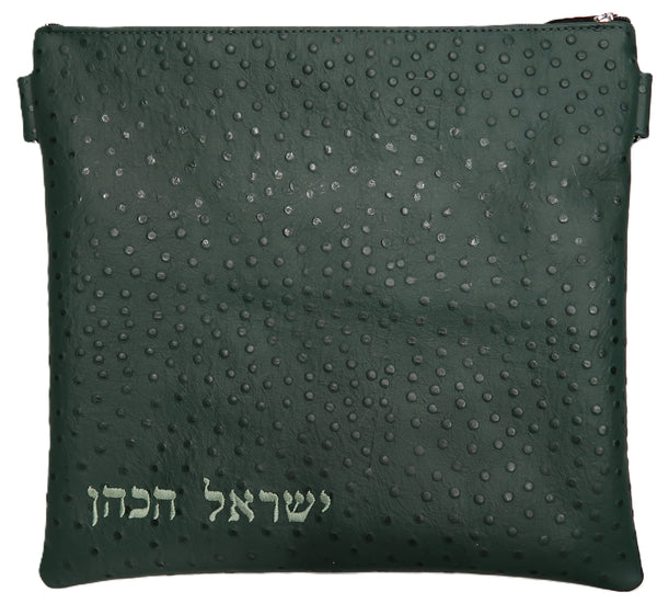 Prestige Ostrich Tallit & Tefillin Bag — Ostrich Design, Regal Collection (100F-FG3)