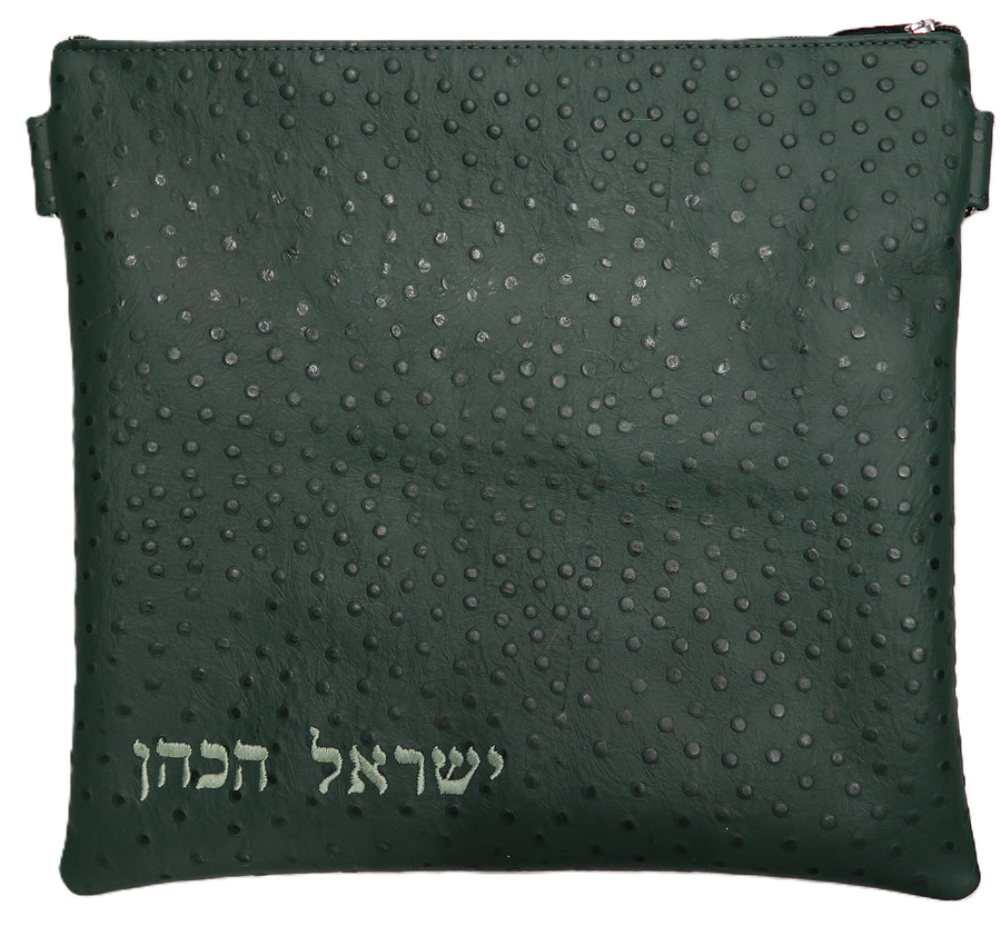 Personalization preview — Ostrich Tallit & Tefillin Bag — Ostrich Design, Regal Collection