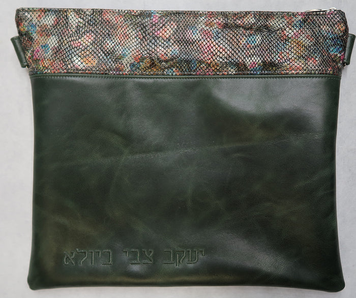 Prestige Regal Leather Tallit & Tefillin Bag (620F-FO)