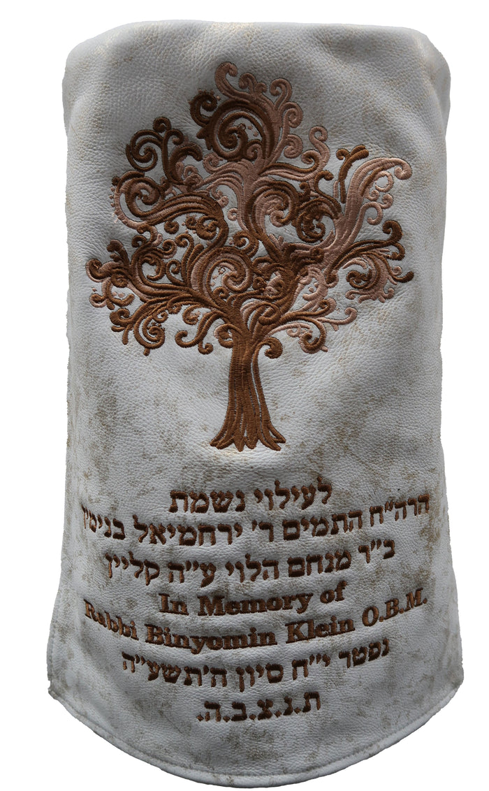 Prestige Velvet Torah Mantel (TM305-Rose)