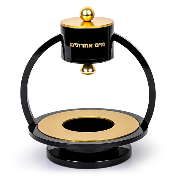 Mayim Achronim Lucite #305 Black - Shabbos Accessories
