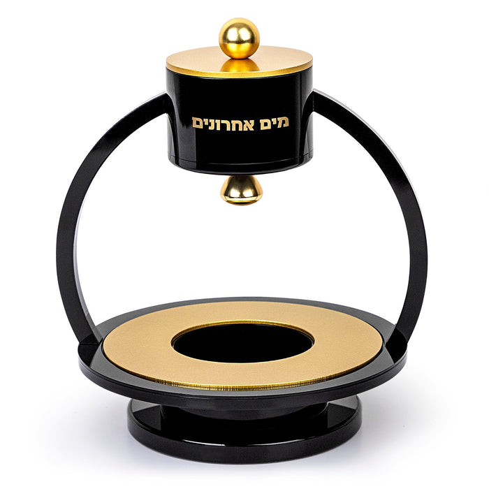 Black lucite mayim achronim set design 305 | Judaica Square Lakewood