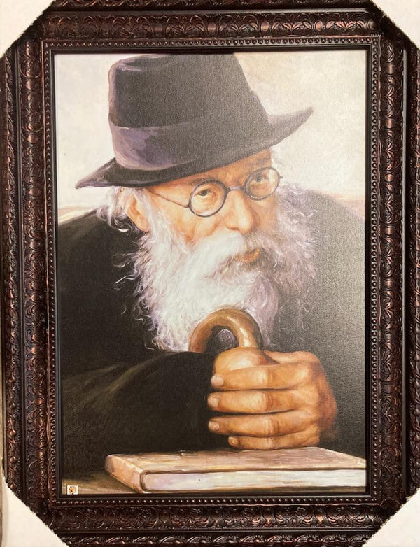 The Chazon Ish R' Avrohom Yeshaya Karelitz  20" x 28" Framed Canvas-with Hat  (J30112LG)