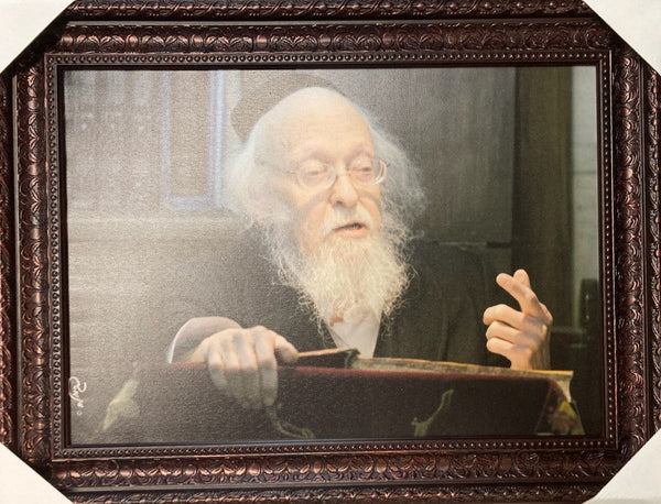R' Elyashiv Learning  17" x 23" Framed Canvas (J10C25MD)