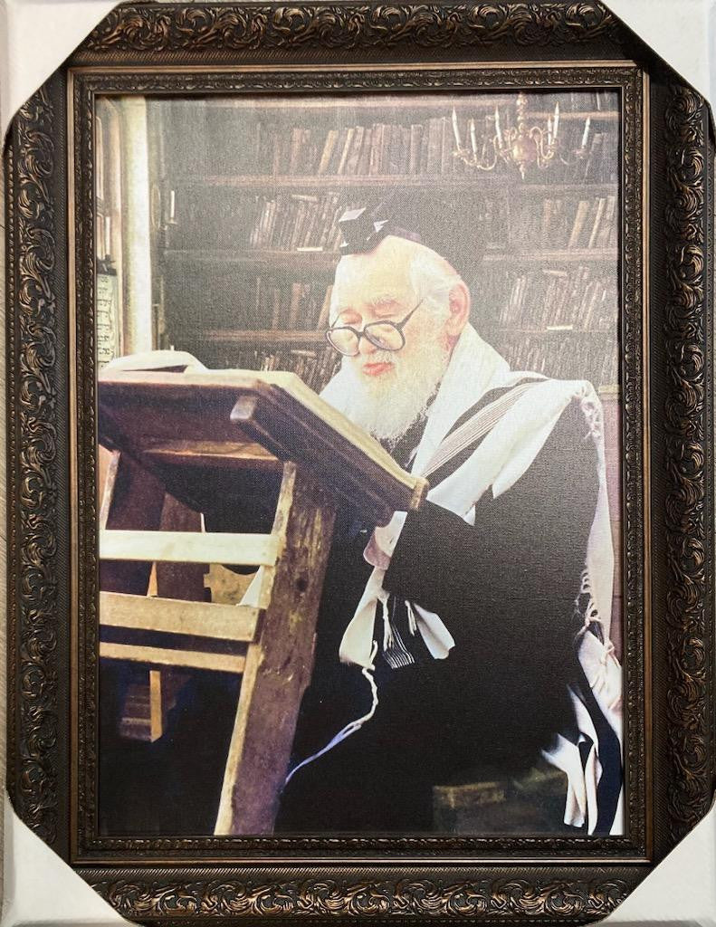 Rav Shach  17" x 23" Framed Canvas-Tefillin Learning By Shtender  (J30013MD)