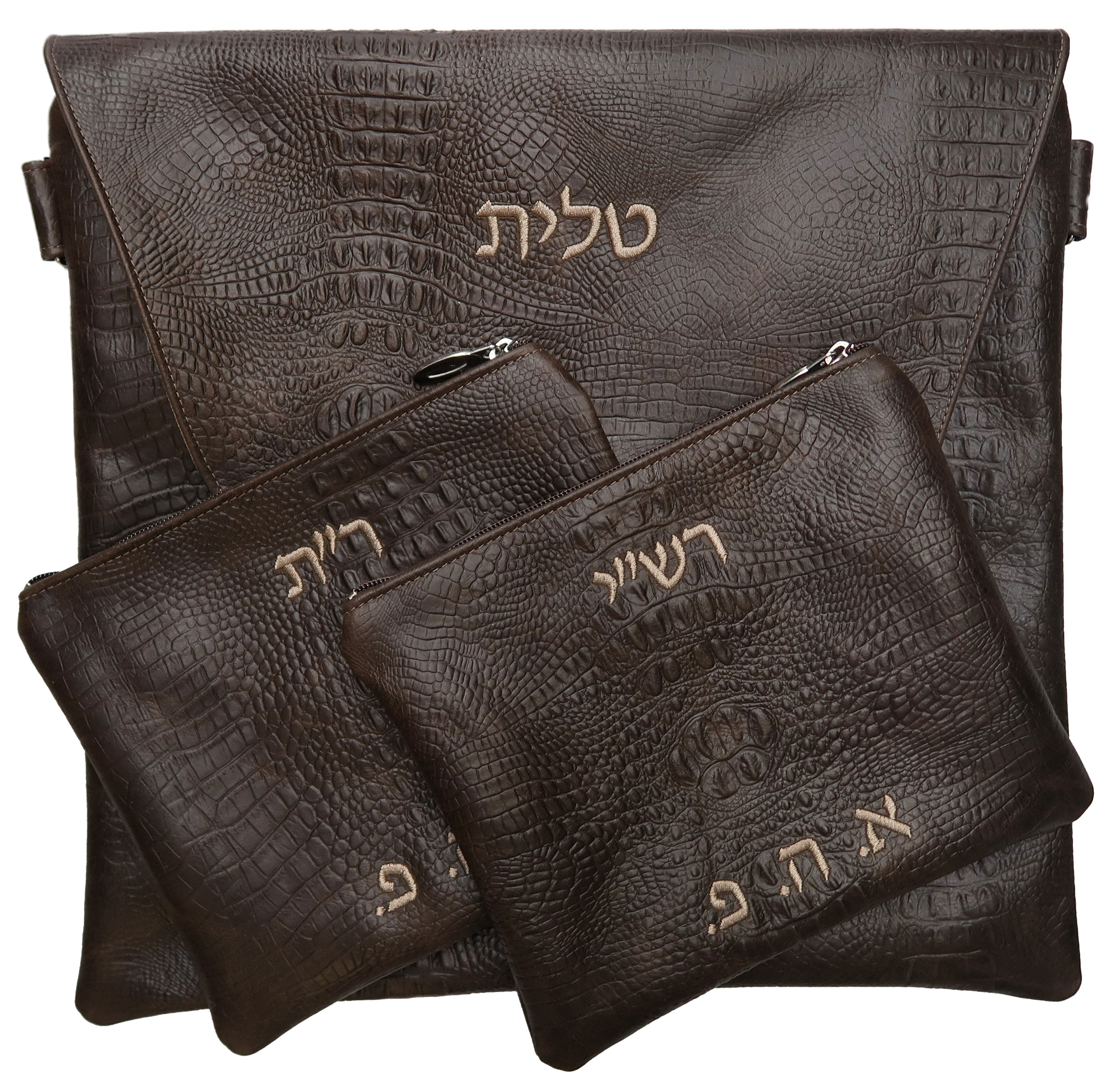 Prestige Croc Tallit & Tefillin Bag — Croc Design, Regal Collection (135F-BR) — view 2