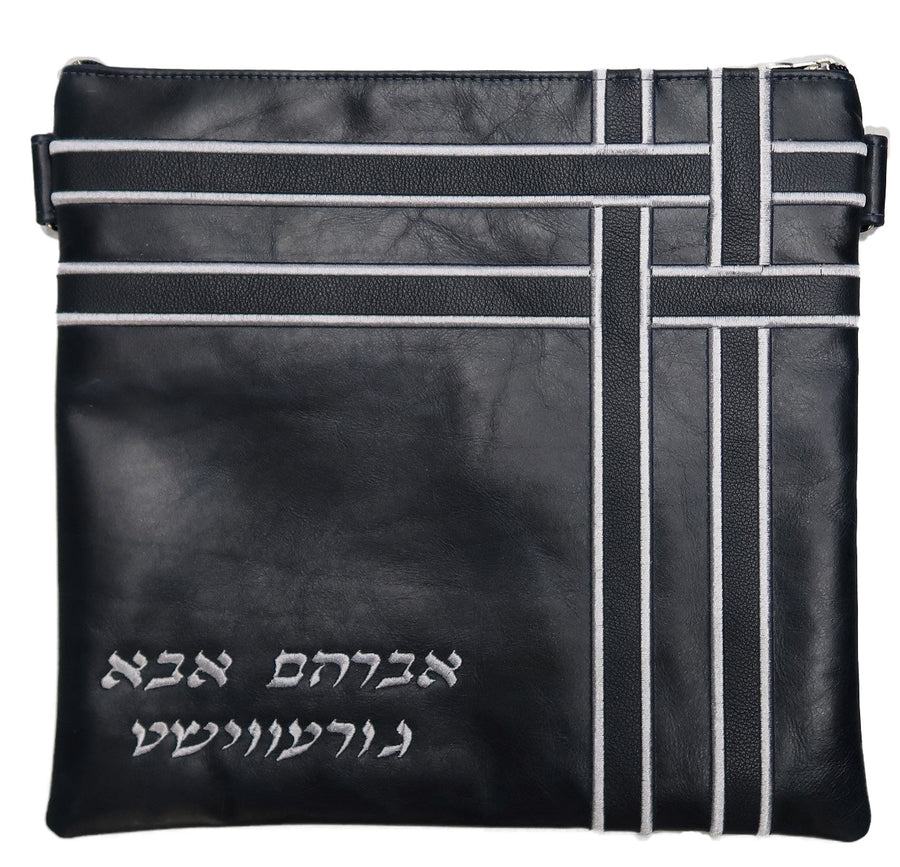 Personalization preview — Leather Tallit & Tefillin Bag — Geometric & Crown Design, Exclusive Collection (415G-NV (Copy))