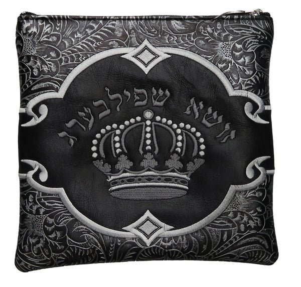 Prestige Leather Tallit & Tefillin Bag — Diamond & Crown Design, Premier Collection (860I-BK2)